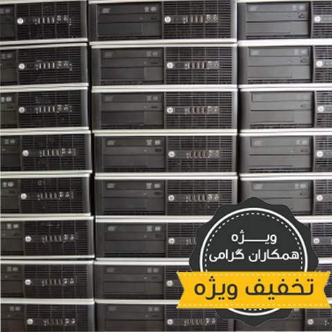 واردات عمده انواع مینی کیس