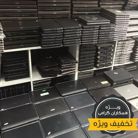 واردات لب تاب استوک 