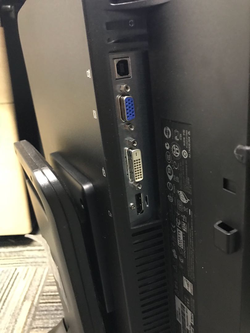   HP Compaq LA2405x
