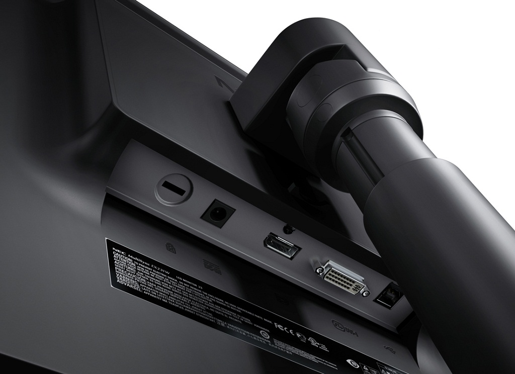    NEC MultiSync EX231W review