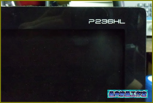   Acer P236HL 23